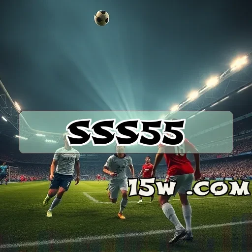 sss55 plataforma: Descubra a Emoção do Multijogador com Amigos e Desafios